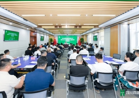 淬火礪劍鍛將才 賦能強企育精英——四川四建舉辦領軍人才（項目經理）培訓班